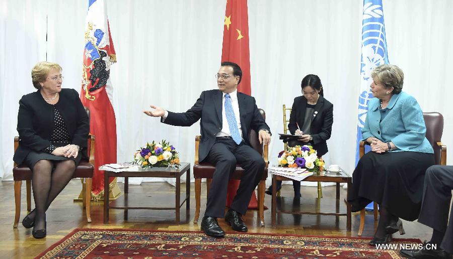 Ли Кэцян призвал содействовать новому этапу развития всестороннего сотрудничества и партнерства между Китаем и Латинской Америкой