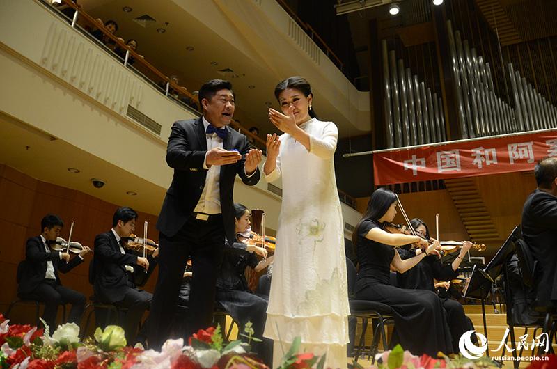 В Пекине прошел совместный концерт Китая и Азербайджана