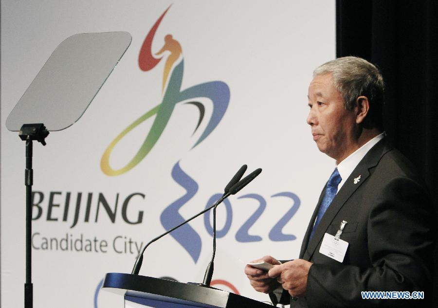Глава МОК указал на олимпийский дух заявок Пекина и Алматы на проведение зимней Олимпиады-2022