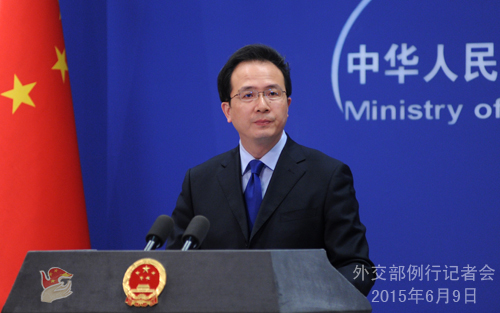 Китай призвал G7 прекратить безответственные высказывания по поводу Восточно-Китайского моря и Южно-Китайского моря