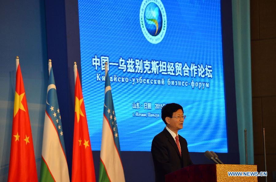 В Восточном Китае открылся Китайско-Узбекский бизнес-форум
