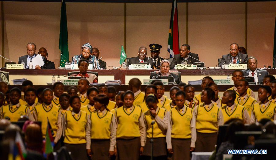 Завершился 25-й саммит Африканского союза