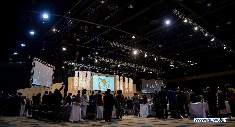 Завершился 25-й саммит Африканского союза