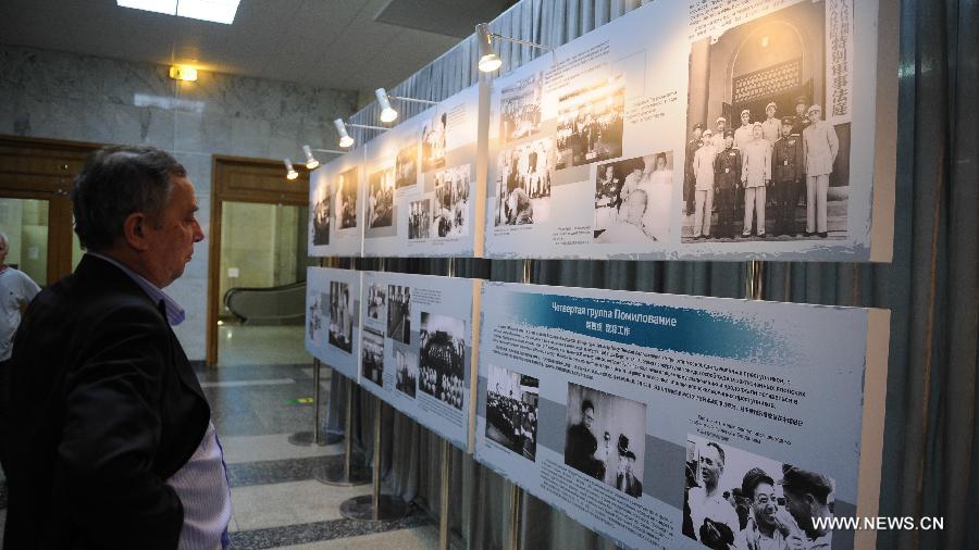 В Москве проводится выставка о перевоспитании японских военных преступников