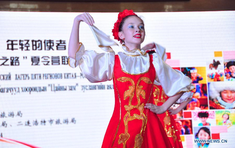 В Хух-Хото открылся международный молодежный летний лагерь Китая, России и Монголии