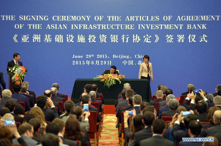 Официально подписано соглашение о создании Азиатского банка инфраструктурных инвестиций