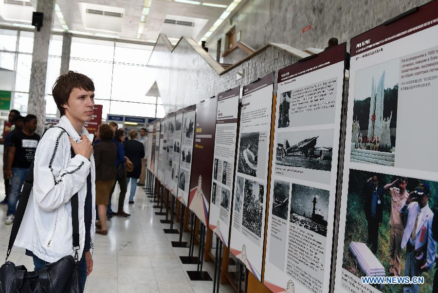 В Москве состоялась фотовыставка "Рука об руку -- фотографии совместного сопротивления Китая и России Фашистам"