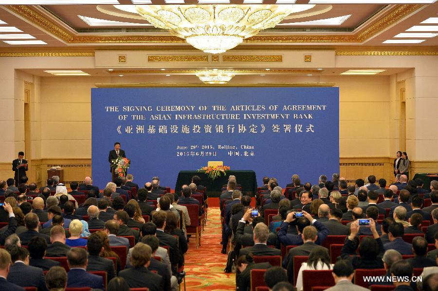 /Экономическое обозревание/ Создание АБИИ открывает новые возможности для сопряжения инициатив Китая и России