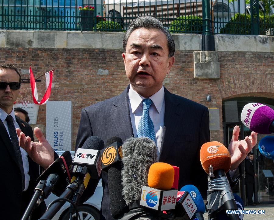 Китайская делегация предложила проект и идею для урегулирования иранской ядерной проблемы -- Ван И