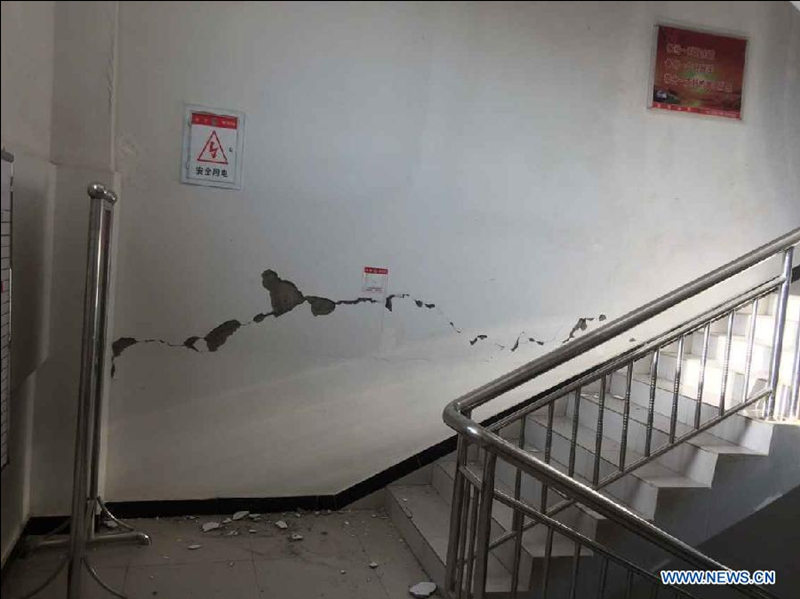Землетрясение магнитудой 6,5 произошло в Синьцзяне