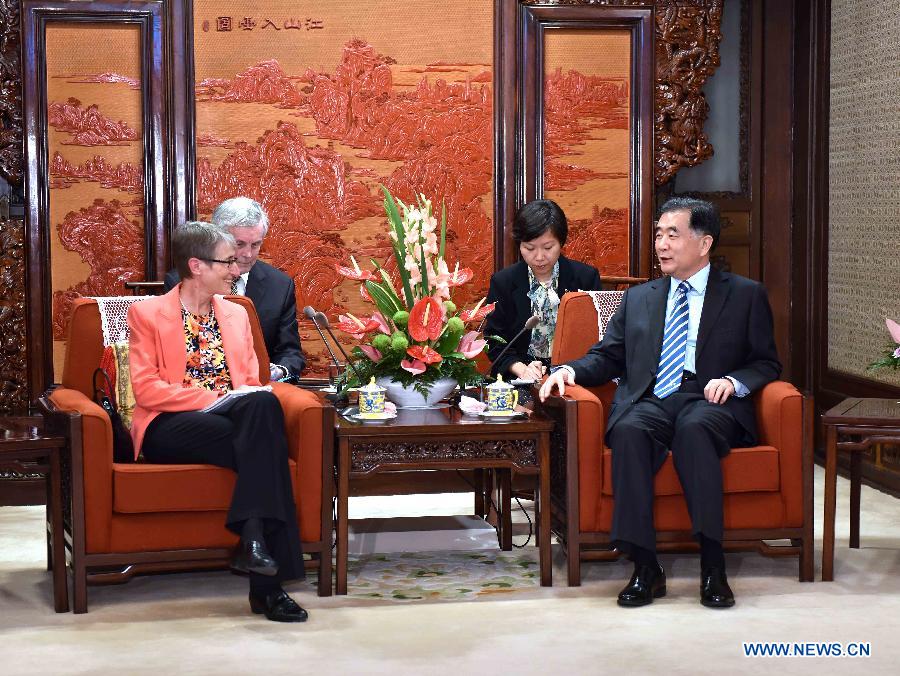 Ван Ян встретился с министром внутренних дел США