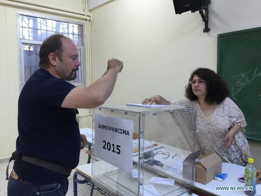 В Греции началось голосование на референдуме по соглашению с кредиторами