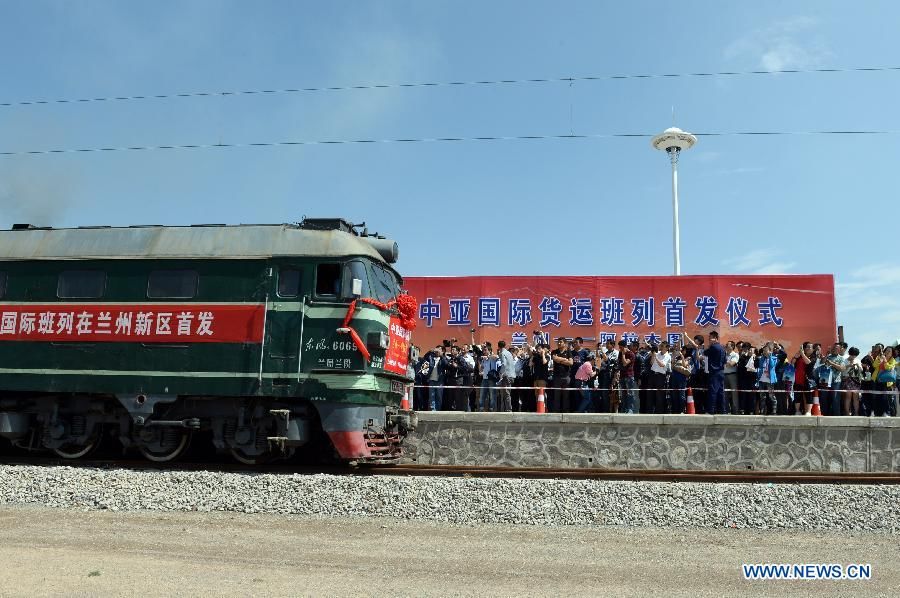 Первый международный грузовой поезд отправился из Ланьчжоу в Алматы