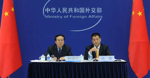 МИД КНР провел пресс-конференцию, посвященную участию Си Цзиньпина в саммитах БРИКС и ШОС в Уфе