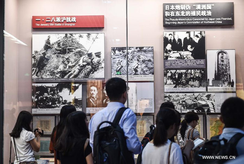 Под Пекином открылась выставка "Великая победа и исторический вклад"