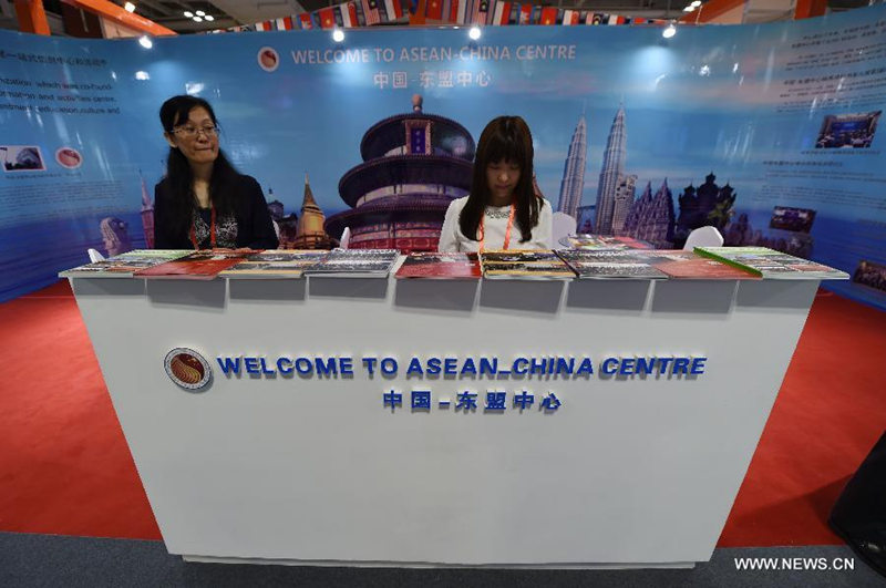 На открывшейся 21-й Ланьчжоуской ярмарке заключены контракты на рекордную сумму