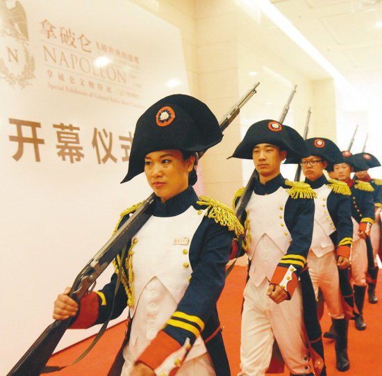 Более 200 вещей Наполеона представлены в Шэньяне