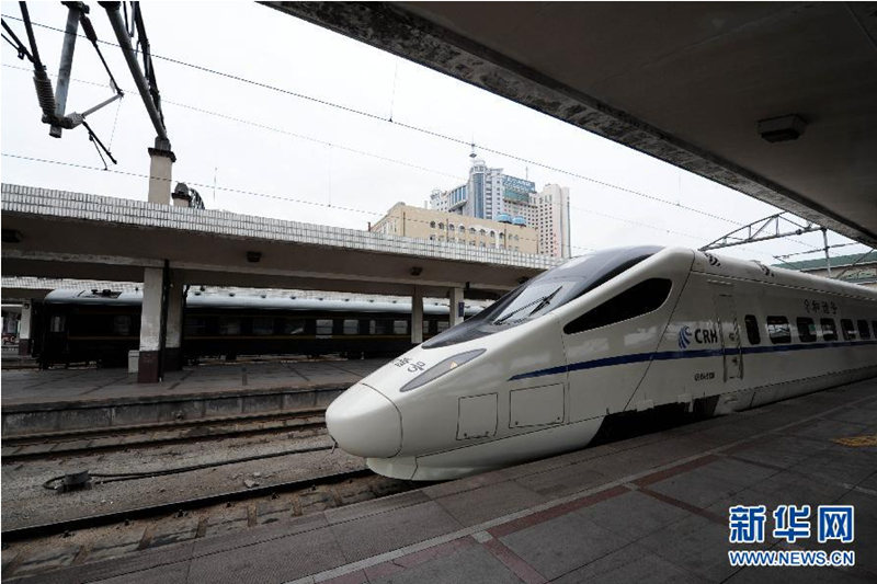 Сдана в пробную эксплуатацию самая северная высокоскоростная железная дорога в Китае