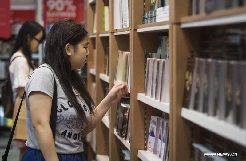 В САР Сянган открылась 26-я Сянганская книжная ярмарка