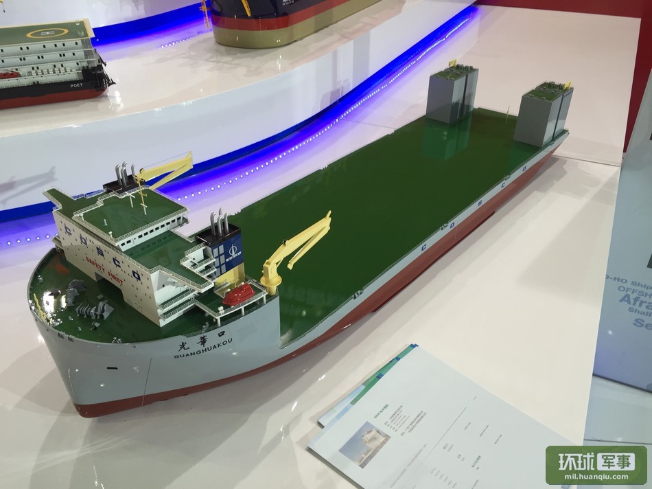 Китай планирует построить тяжеловесное полупогружное транспортное судно водоизмещением 50000 тонн