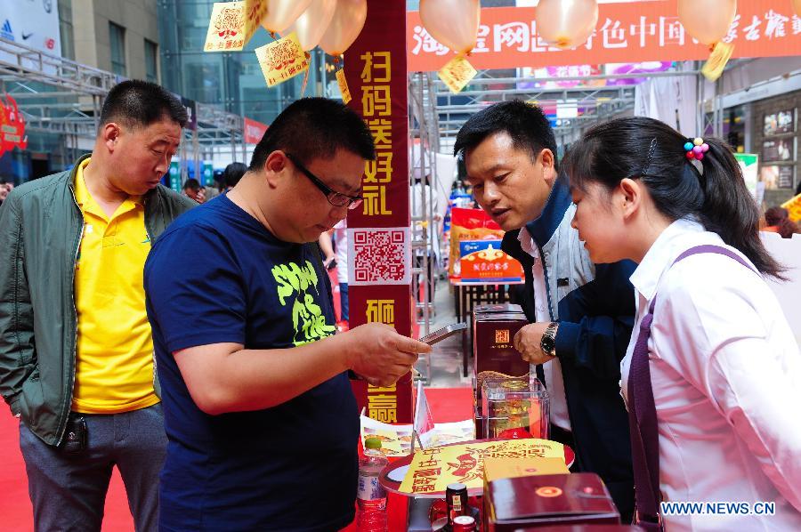 Рынок потребления в Китае выходит на новый цикл среднего-высокого роста -- замглавы министерства коммерции КНР