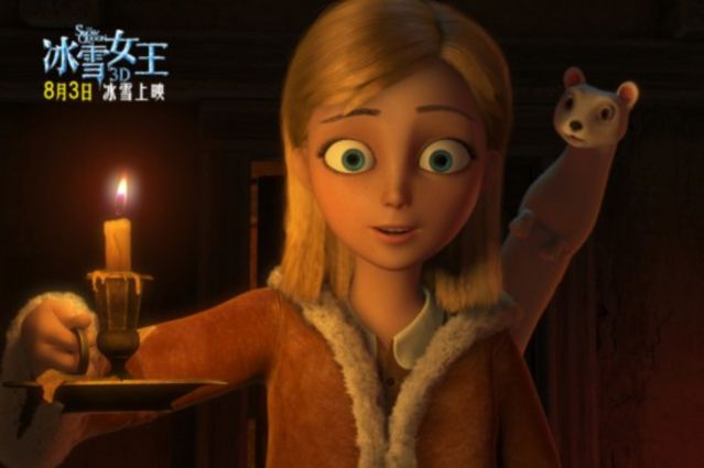Российский мультфильм «Снежная королева» выйдет в широкий прокат в Китае