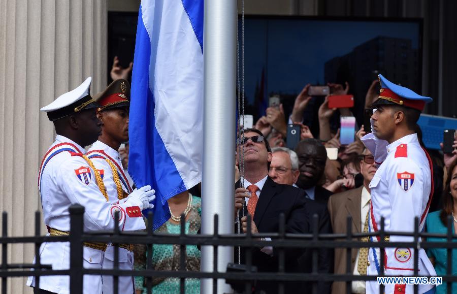 Министр иностранных дел Кубы Бруно Родригес принял участие в церемонии повторного открытия посольства. Позднее сегодня он встретится со своим американским коллегой Джоном Керри.