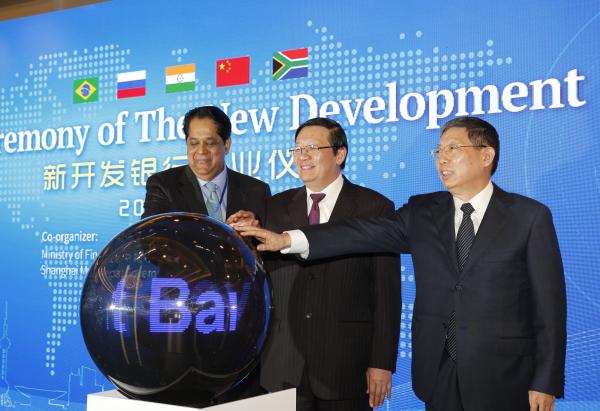 Новый банк развития БРИКС открылся в Шанхае