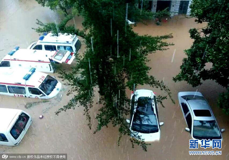 Четыре человека погибли и еще пять пропали без вести из-за ливней на востоке Китая