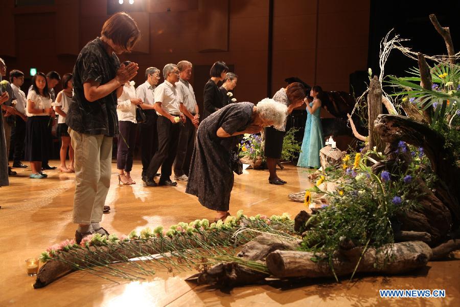 В Японии состоялось поминовение погибших при строительстве водохранилища Сагамико рабочих