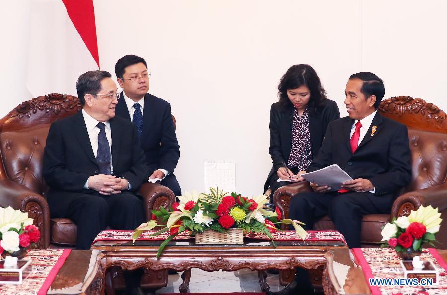 Председатель ВК НПКСК Юй Чжэншэн совершил официальный дружественный визит в Индонезию