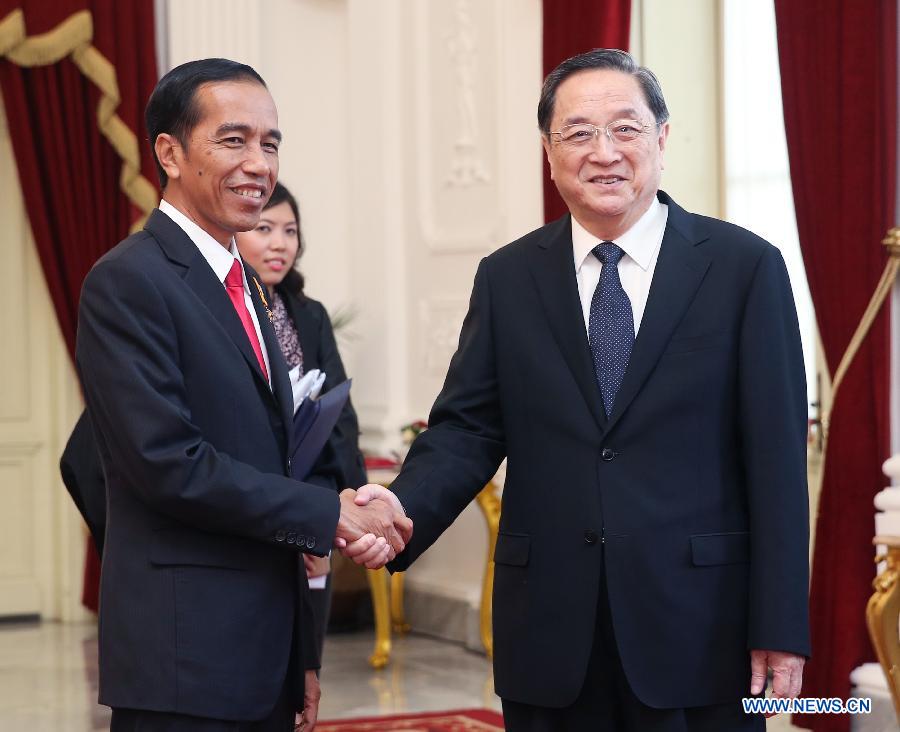 Председатель ВК НПКСК Юй Чжэншэн совершил официальный дружественный визит в Индонезию