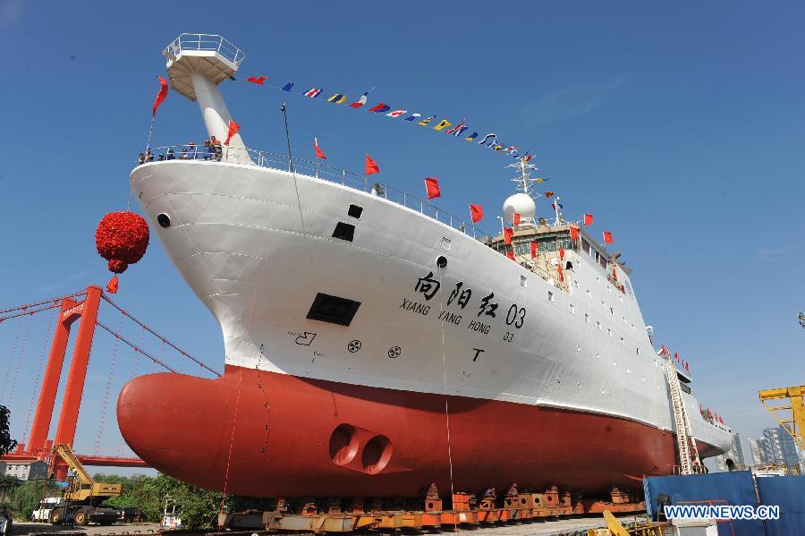 На воду спущен китайский корабль"Сянъянхун-03" для проведения комплексных океанологических исследований