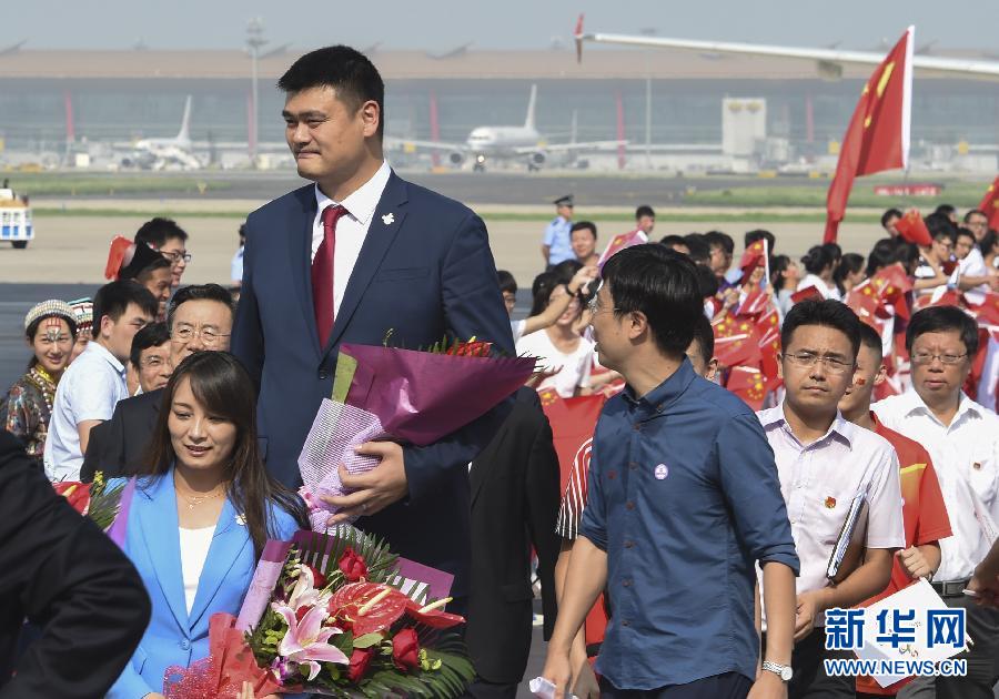 Триумфальное возвращение домой делегации по заявке Пекина на проведение зимней Олимпиады-2022