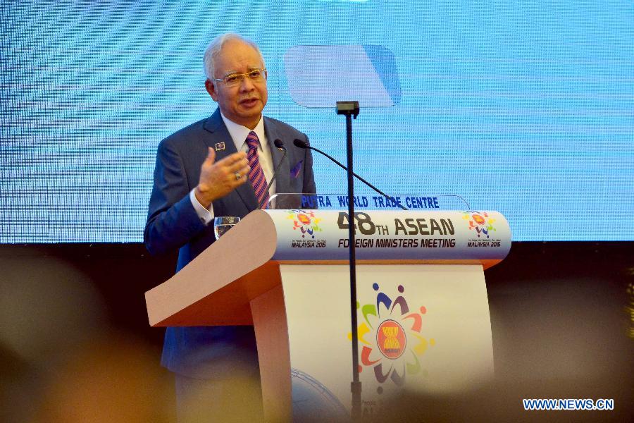 В Куала-Лумпуре открылась 48-я встреча глав МИД стран АСЕАН