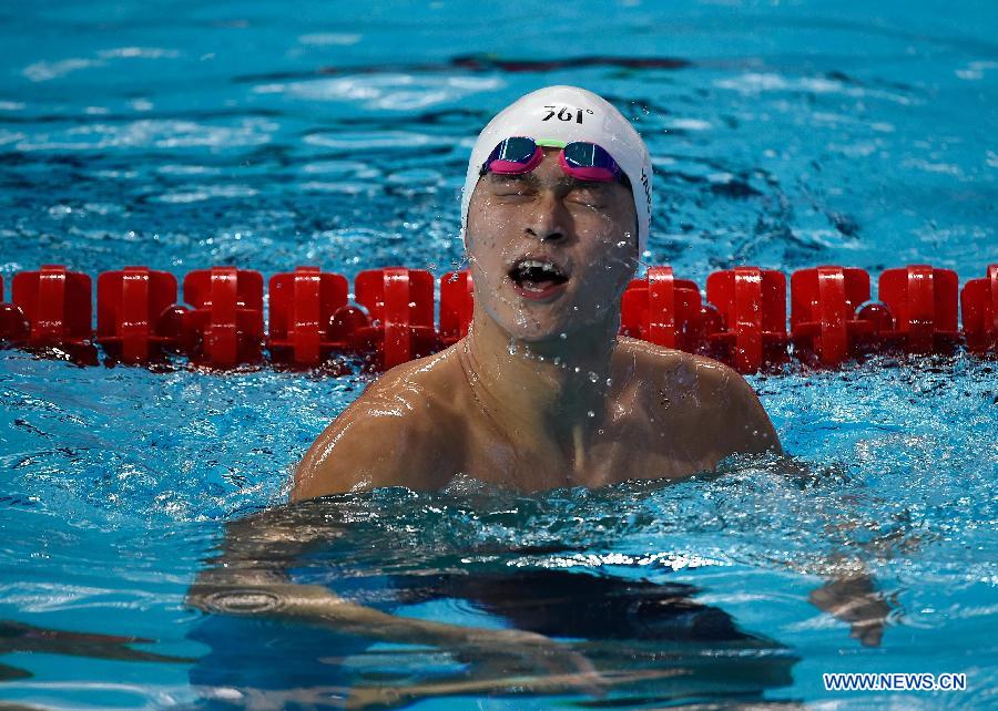 Китайский пловец Сунь Ян завоевал "серебро" на дистанции 200 метров вольным стилем на чемпионате мира по водным видам спорта в Казани