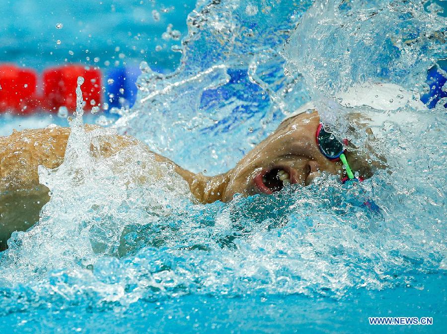Китайский пловец Сунь Ян завоевал "серебро" на дистанции 200 метров вольным стилем на чемпионате мира по водным видам спорта в Казани