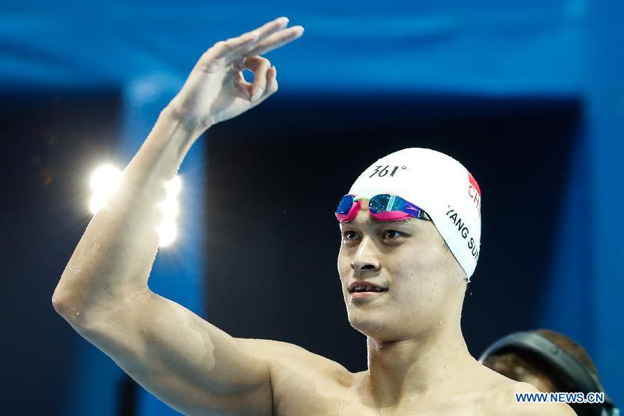 Китайский пловец Сунь Ян в третий раз подряд завоевал золото на 800 метрах вольным стилем на чемпионате мира
