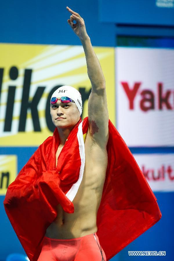 Китайский пловец Сунь Ян в третий раз подряд завоевал золото на 800 метрах вольным стилем на чемпионате мира