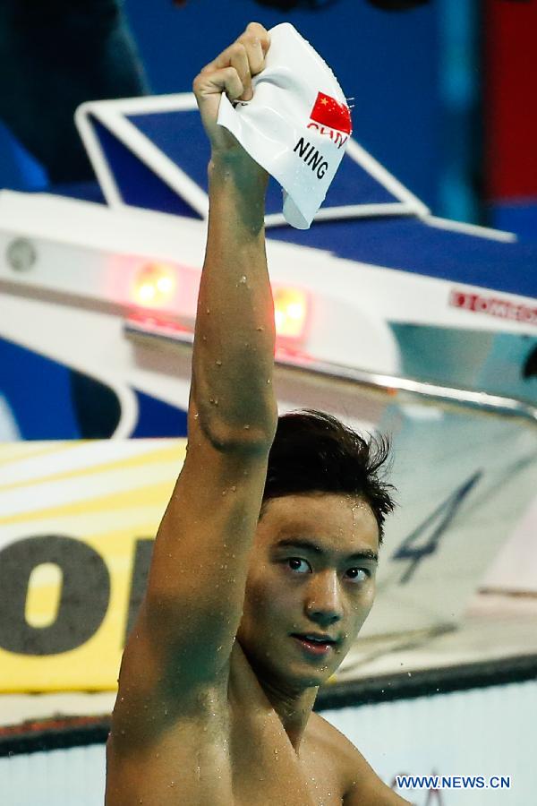 Китайский пловец Нин Цзэтао занял первое место на дистанции 100 м вольным стилем в рамках ЧМ-2015