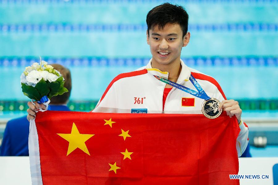 Китайский пловец Нин Цзэтао занял первое место на дистанции 100 м вольным стилем в рамках ЧМ-2015