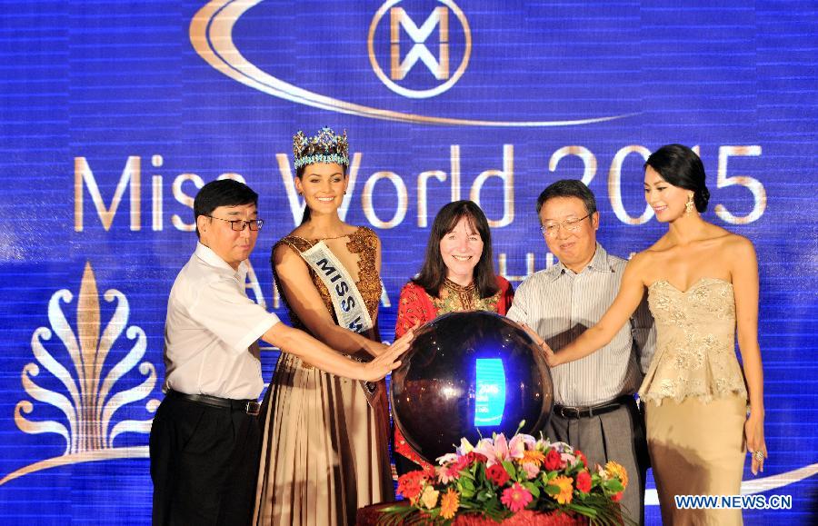 Финал 65-го конкурса красоты "Мисс мира" пройдет в китайском городе Санья