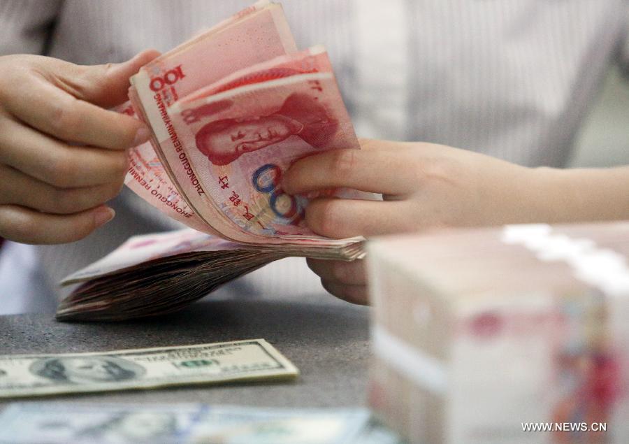Оснований для длительной девальвации юаня нет -- ЦБ КНР