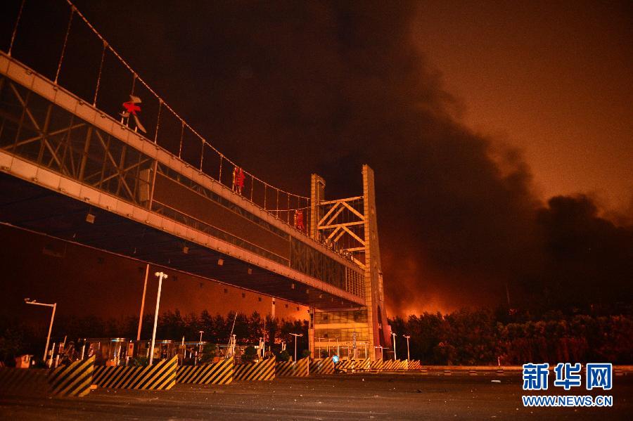 Число погибших от мощнейших взрывов на складе в  Тяньцзине  возросло до 44