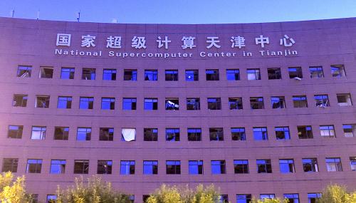 Суперкомпьютер "Тяньхэ-1" выключен по соображениям безопасности из-за взрыва в Тяньцзине