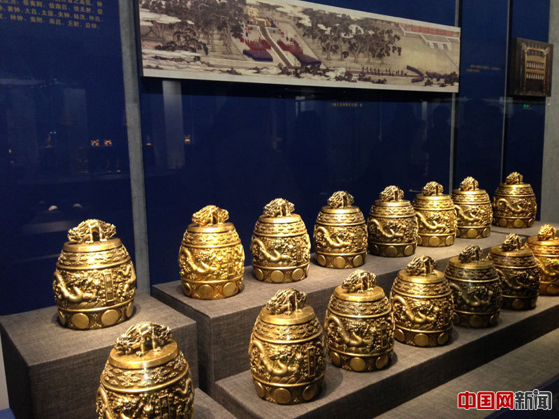 На выставке музея «Гугун» представлено 202 шедевра из чистого золота