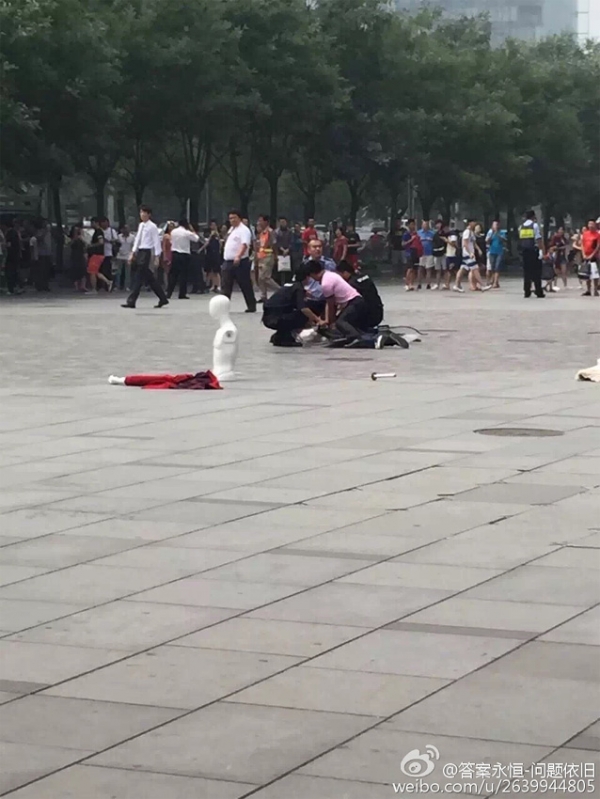 В Пекине японским мечом мужчина убил прохожую