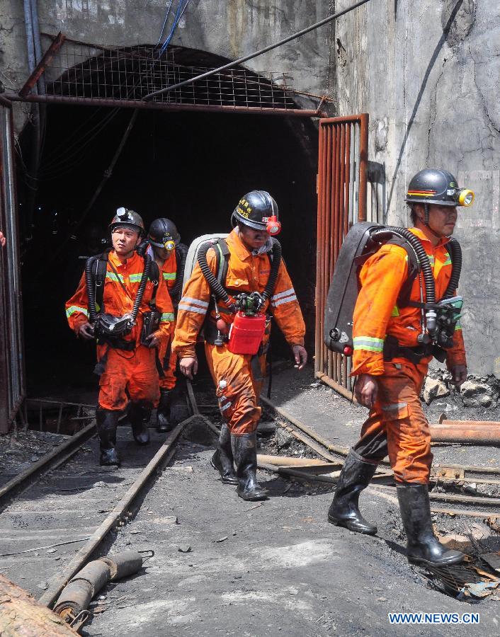 Подтверждена гибель 13 человек при аварии на угольной шахте в Юго-Западном Китае