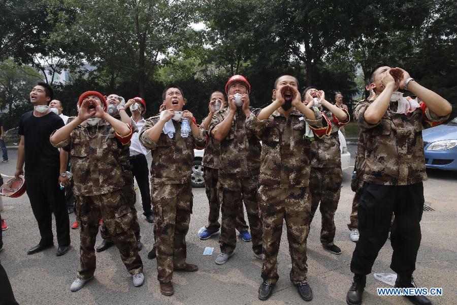 Были эвакуированы жители домов, находявшихся в близости к месту взрыва в городе Тяньцзинь