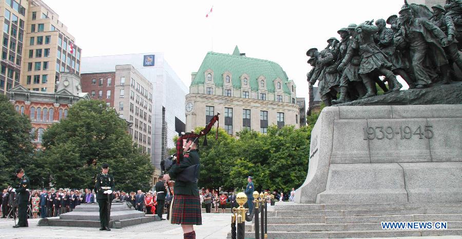 Канада отпраздновала 70-ю годовщину победы над Японией